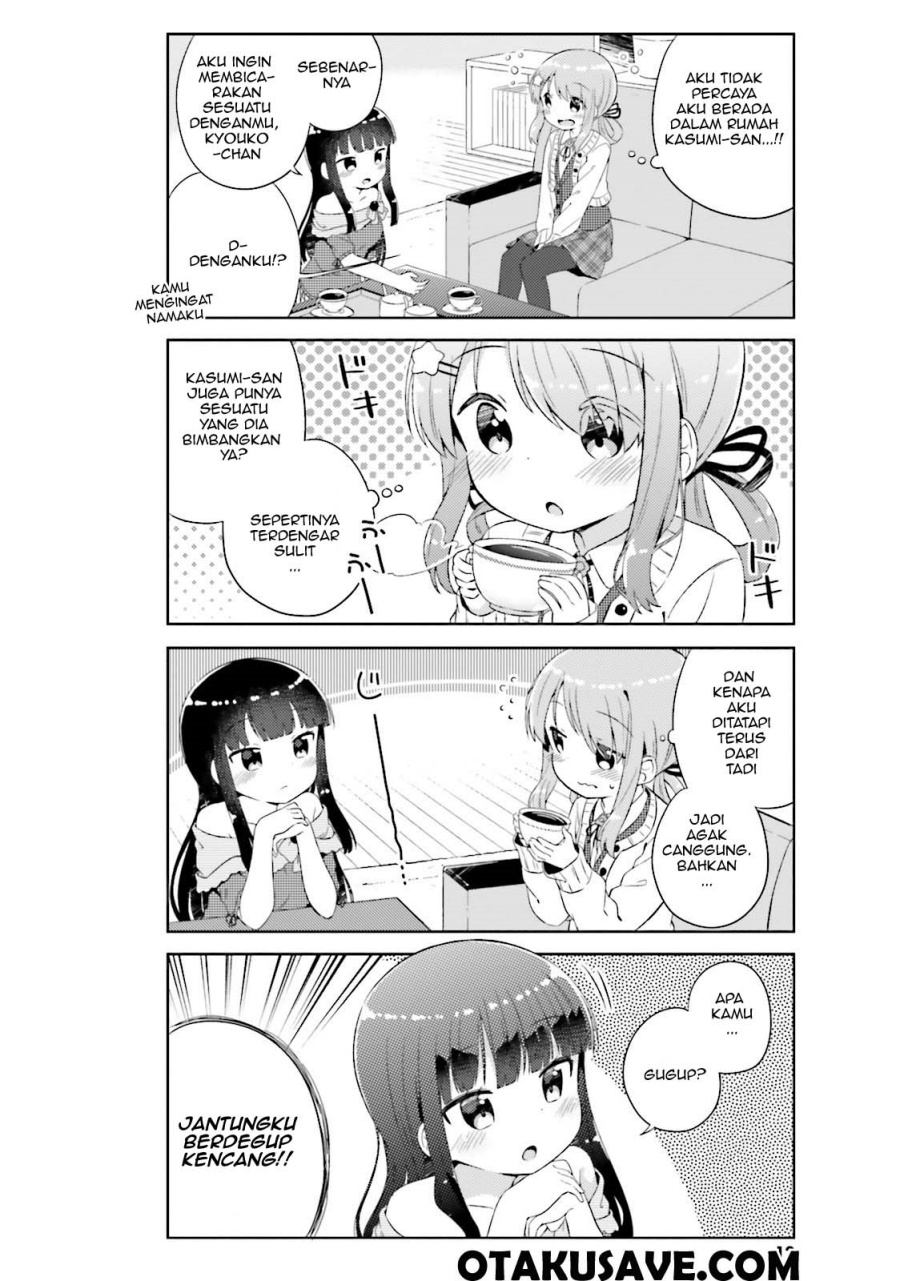 Kyou mo Onnanoko wo Kouryaku shita Chapter 01 Gambar 13